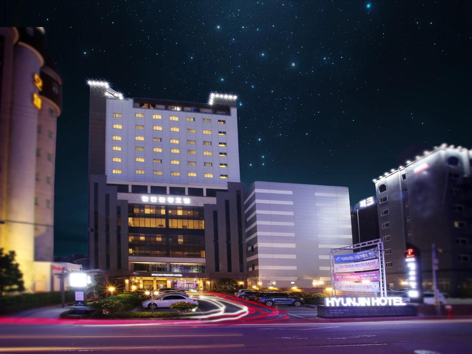 Hyunjin Tourist Hotel Donghae Extérieur photo
