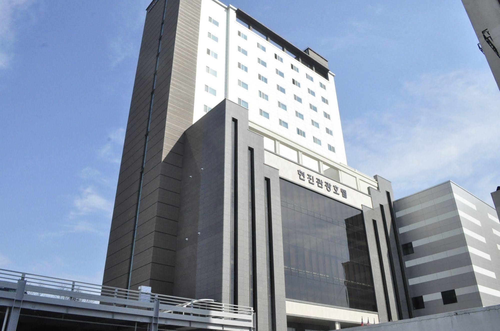 Hyunjin Tourist Hotel Donghae Extérieur photo