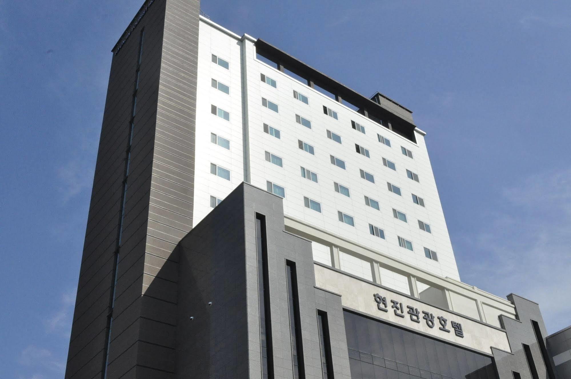Hyunjin Tourist Hotel Donghae Extérieur photo